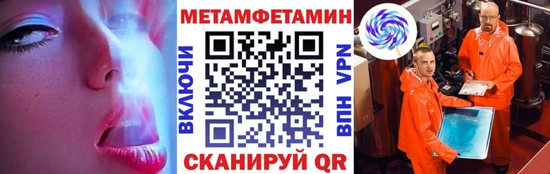 Amphetamine VHQ  гидра сайт  Енисейск 