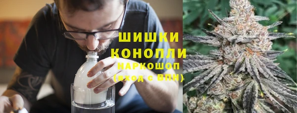 синтетический гашиш Вяземский