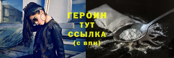 прущая мука Вязники