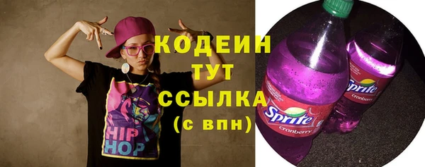 mdpv Вязьма