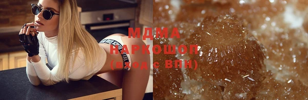 скорость Тайга