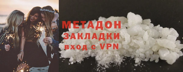прущая мука Вязники