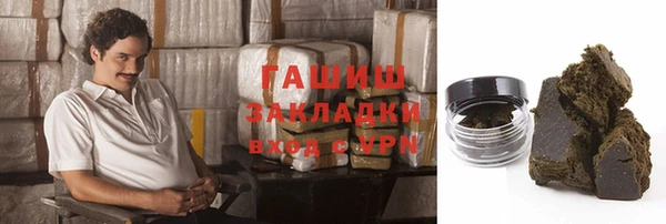 винт Сясьстрой