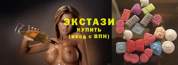 синтетический гашиш Вяземский