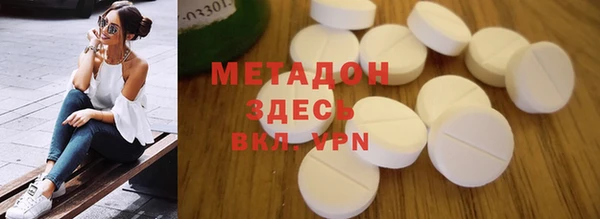 mdpv Горно-Алтайск