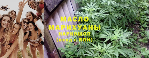 mdpv Горно-Алтайск