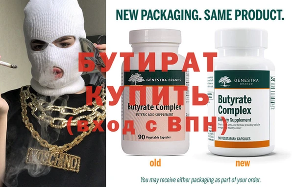 mdma Волосово