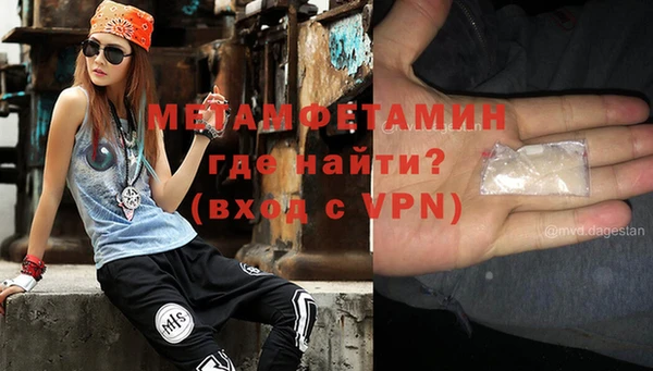 mdpv Горно-Алтайск