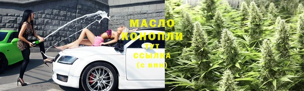 mdpv Горно-Алтайск