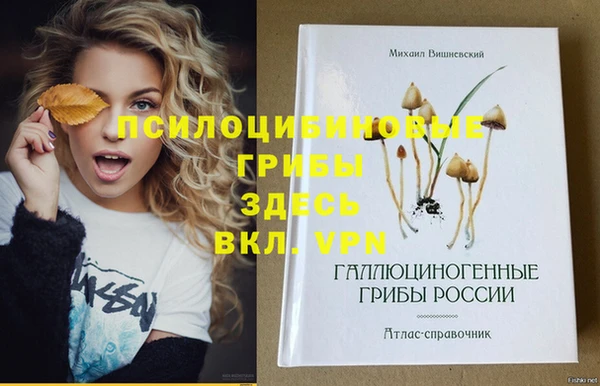 кокаин колумбия Володарск