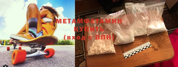 кокаин колумбия Володарск