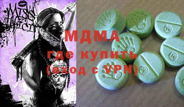 прущая мука Вязники
