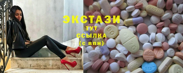 mdpv Горно-Алтайск