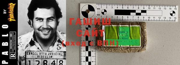 таблы Горняк