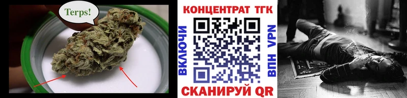 ТГК вейп МЕГА как войти Енисейск